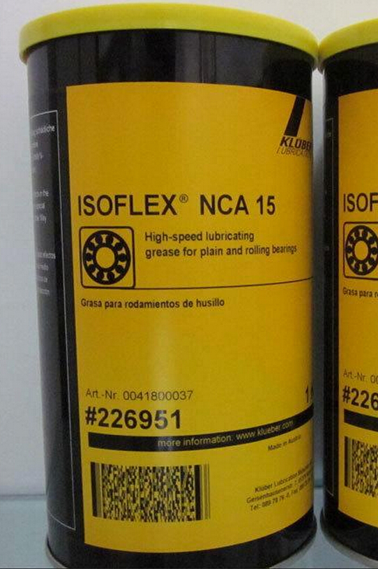 ISOFLEX NCA 15润滑脂